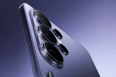 Samsung Galaxy S26 Ultra